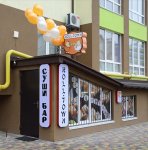 Софіївська Борщагівка ЖК «Львівський Маєток»